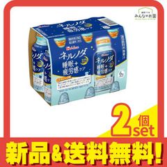 Item thumbnail for item 4765e2e2-34a5-4bbb-9584-f63afecbd564