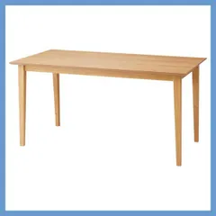 天然木（オーク）のダイニングテーブル（テーパードレッグ）「W150×D80×H72cm」No.332／ナチュラル