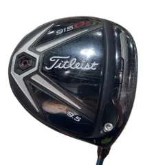 2026年最新】ツアーad di 7s タイトリストの人気アイテム - メルカリ