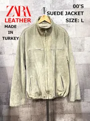 00'S トルコ製 ZARA LEATHER スエードジャケット L スエードブルゾン スエードジャンパー