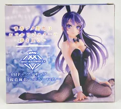 2026年最新】桜島麻衣 ampの人気アイテム - メルカリ