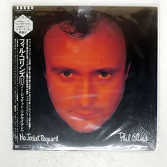 帯 国内盤 PHIL COLLINS/NO JACKET REQUIRED/WEA LP