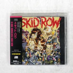 帯 国内盤 SKID ROW/B-SIDE OURSELVES/ATLANTIC CD □