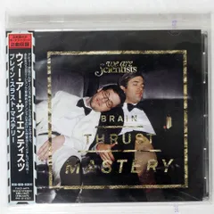 帯 国内盤 WE ARE SCIENTISTS/BRAIN THRUST MASTERY/VIRGIN RECORDS LTD. CD □