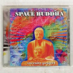 輸入盤 SPACE BUDDHA/ETERNITY PROJECT/AGITATO RECORDS CD □