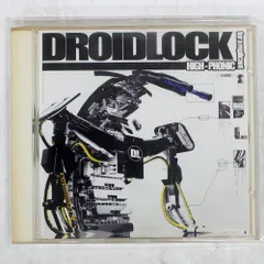 輸入盤 DROIDLOCK/HIGH-PHONIC FOR A REPLICANT/KAGDILA RECORDS CD □