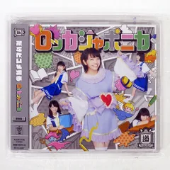 輸入盤 MATCHBOX TWENTY/MORE THAN YOU THINK YOU ARE/ATLANTIC CD □