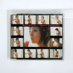 国内盤 AYUMI HAMASAKI/BOYS & GIRLS/AVEX TRAX CD □
