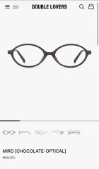 ダブルラバーズ オーヴァル メガネフレーム