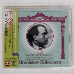 Item thumbnail for item 9736d3aa-8a44-4612-ae3a-90ef850cf499