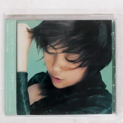 2026年最新】宇多田ヒカル レコード distanceの人気アイテム - メルカリ