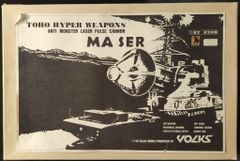 Item thumbnail for item 13032ef5-ef2b-4550-8ffd-0f26cc32b25b