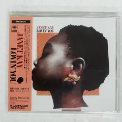 2026年最新】janet kayの人気アイテム - メルカリ