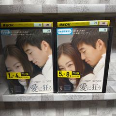 Item thumbnail for item 508df0f0-5017-43be-a0c9-343347f84f6a