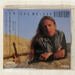 2026年最新】ヴィクター・ベイリーの人気アイテム - メルカリ