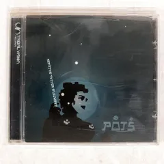 輸入盤 POTS/CREATING SOCIAL SUCCESS/TRIBAL VISION RECORDS CD □