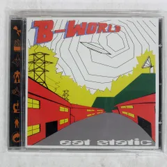 輸入盤 EAT STATIC/B-WORLD/PLANET DOG CD □