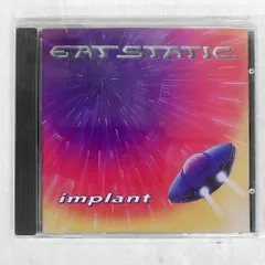 輸入盤 EAT STATIC/IMPLANT/PLANET DOG CD □