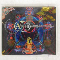 輸入盤 DJ BERU/TECHNOCAINE/ELECTRO LAB FACTORY CD □