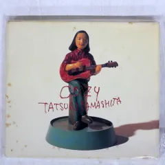 2025年最新】山下達郎 cozy レコードの人気アイテム - メルカリ