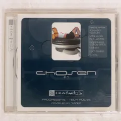 輸入盤 YANIV/CHOSEN # 1/HADSHOT HAHEIZAR CD □