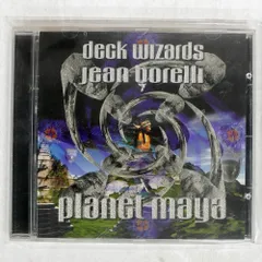 輸入盤 JEAN BORELLI/DECK WIZARDS - PLANET MAYA/PSYCHIC DELI CD □