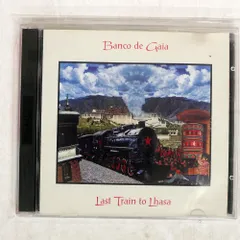 輸入盤 BANCO DE GAIA/LAST TRAIN TO LHASA/PLANET DOG CD □