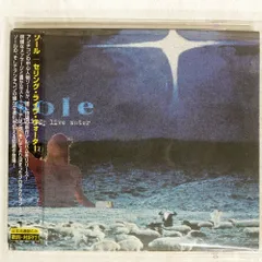 帯 国内盤 SOLE/SELLING LIVE WATER/ANTICON CD □
