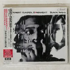 2025年最新】robert glasper レコードの人気アイテム - メルカリ
