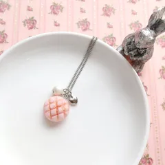 恋する苺メロンパンのネックレス＊シルバーカラー