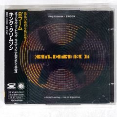 Item thumbnail for item 694c61d1-8071-402e-8784-a8ae4ecb4d62