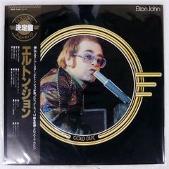 Item thumbnail for item 8fc31863-4cad-464c-a977-5b96dfe68ff7