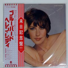 Item thumbnail for item 89d1a1d1-d796-4c3f-88f7-8295600b9cd9