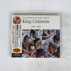 Item thumbnail for item a74299cf-2d71-4fe5-b85e-6dc8cde6a0cc