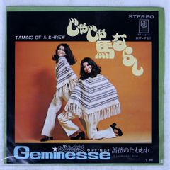 Item thumbnail for item d26bb2bc-752b-4b4b-b3e5-c0273c02ad44