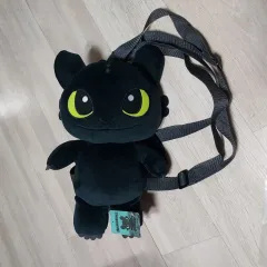 ドラゴンディフュージョン トゥースレス ぬいぐるみ バッグ(送料無料※メルカリshop取引では対象外)