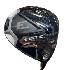 Item thumbnail for item 461c34b5-970e-4374-af1a-32bc671bc6c2