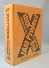 アーティストCD JAM Project JAM Project 10th Anniversary Complete BOX