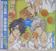 2025年最新】brothers conflict アニメイト 特典の人気アイテム - メルカリ