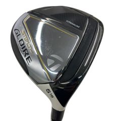 Item thumbnail for item 694b2512-d203-4d4c-8b91-6d9f48c88f22