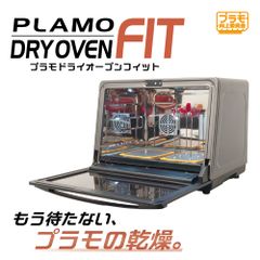 Item thumbnail for item 0c832b6d-2789-48c1-bbab-1594233467b5