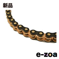 江沼チェーン  エヌマチェーン EK チェーン 520SR-X2  BK/GP  104L MLJ EK520SRX2BKGP104LMLJ (2449603)