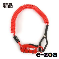 Item thumbnail for item 3a097652-3598-4dab-a0d9-39d8cf5c75ef