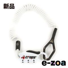 Item thumbnail for item c78c09a8-a78b-4206-b722-8b1d4373c059