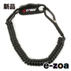 Item thumbnail for item 3177cf02-20ef-46ff-84a5-26ee30a52cd1