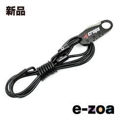 Item thumbnail for item c236f989-1421-48ff-98ca-cd233a35ecae