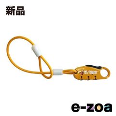 Item thumbnail for item 20c085ad-788e-49f4-8bc1-55701bb893b4