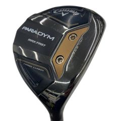 Item thumbnail for item 2627945c-a328-43d9-966b-0ce5503d9b5a