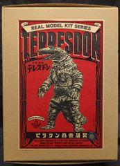 Item thumbnail for item aec462c4-e3db-4b8e-84ea-c8f6070f73b3