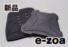 Item thumbnail for item 7ba4a93a-9239-4c82-b835-b8c25060d117